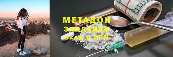 Альфа ПВП Новокубанск