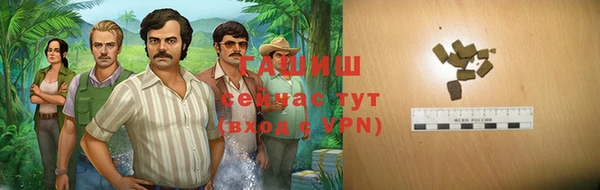 каннабис Новодвинск
