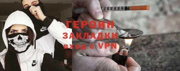Альфа ПВП Новокубанск