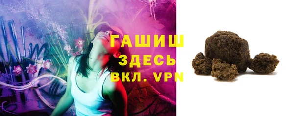 каннабис Новодвинск