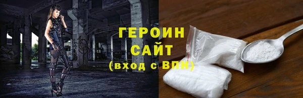 Альфа ПВП Новокубанск