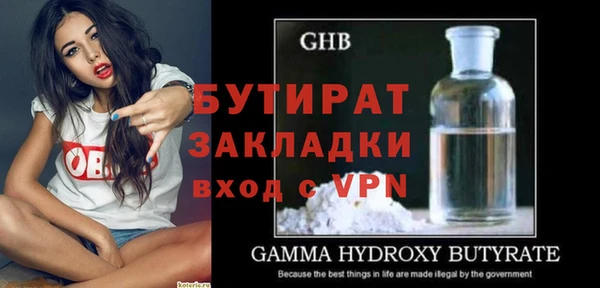 каннабис Новодвинск