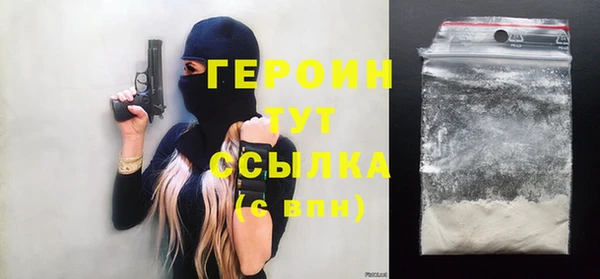 Альфа ПВП Новокубанск
