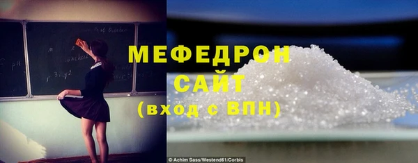 бутик Нея