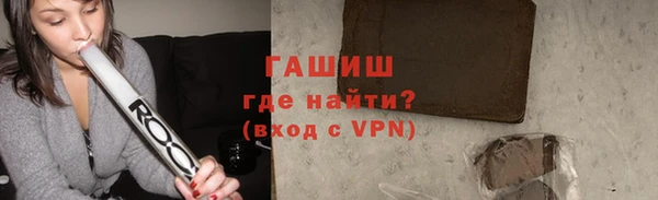 каннабис Новодвинск