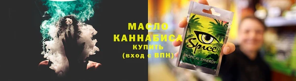 Альфа ПВП Новокубанск