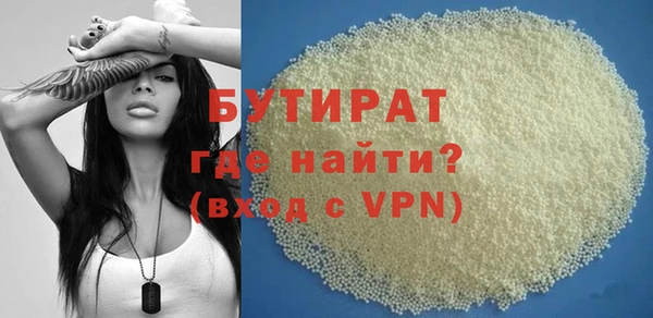 Альфа ПВП Новокубанск
