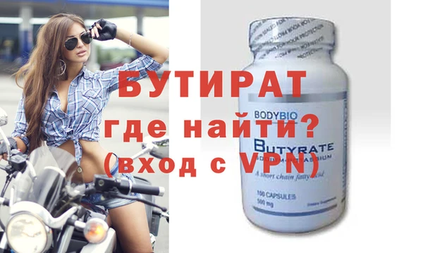 каннабис Новодвинск