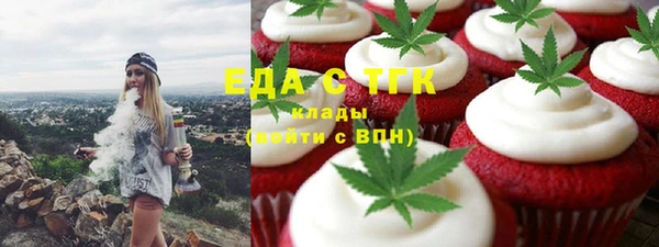 каннабис Новодвинск