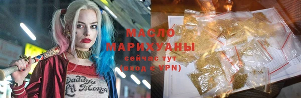 PSILOCYBIN Вязьма