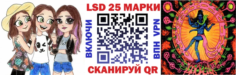 наркотики  Кодинск  Наркотические марки 1,5мг 